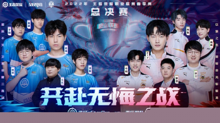 跨界并购的