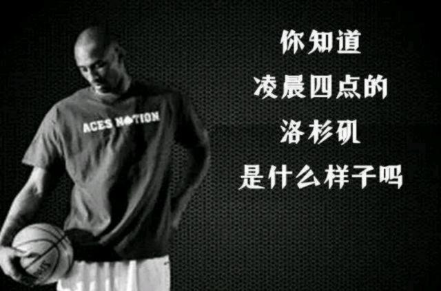 能力 能力