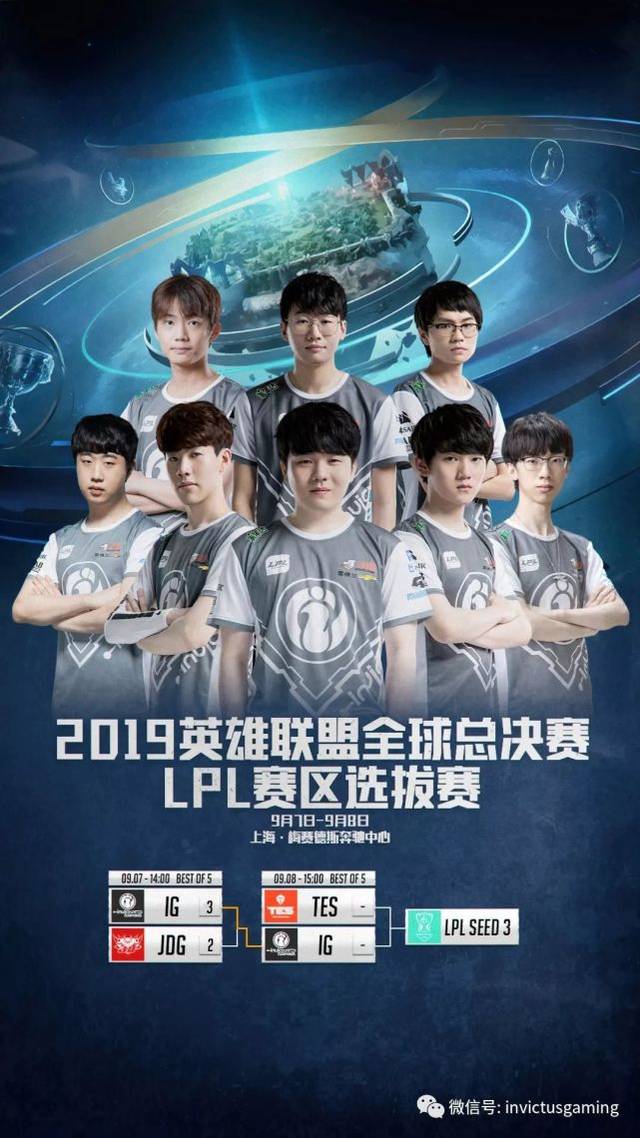 后以2周完 后以2周完