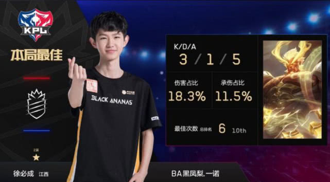 终结的衔接 终结的衔接