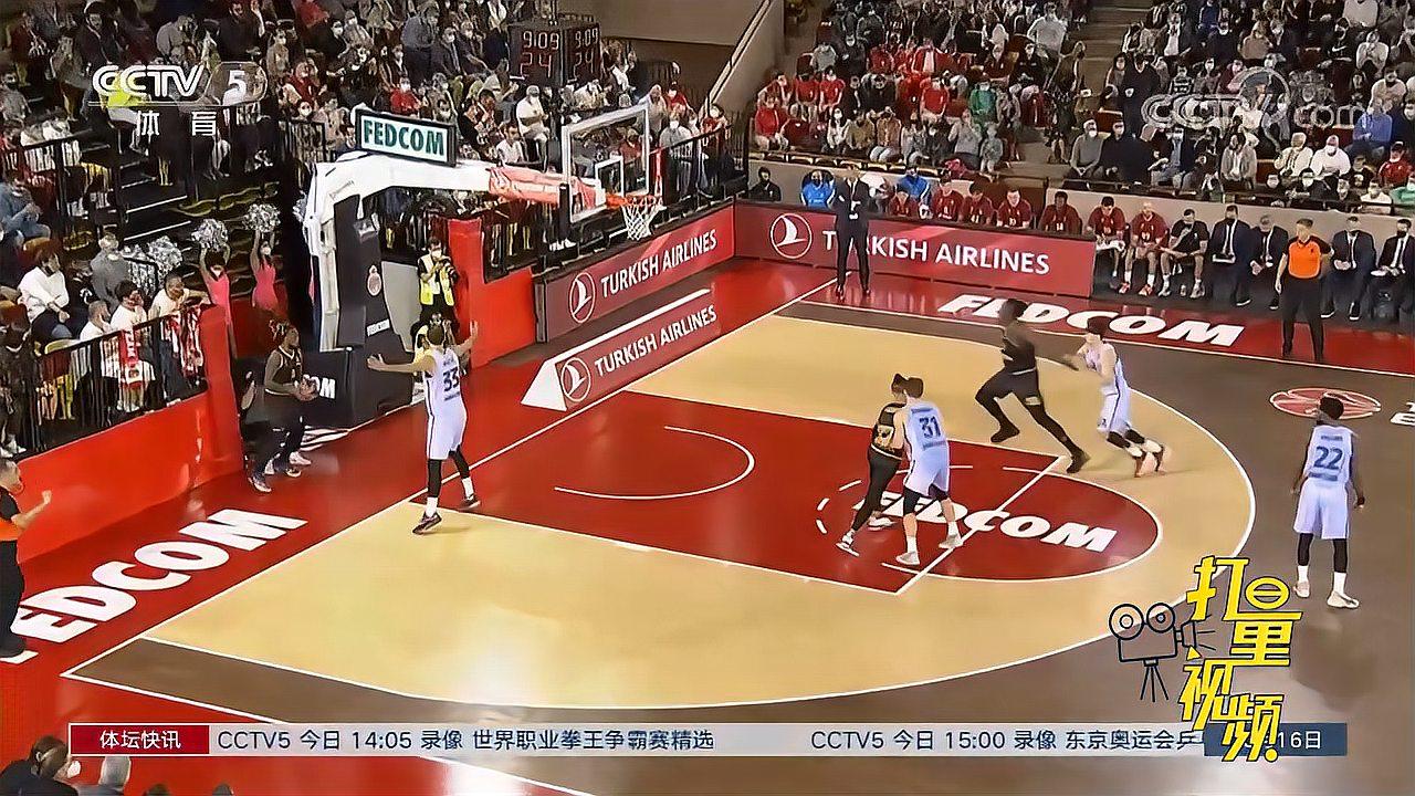 跨时区 跨时区