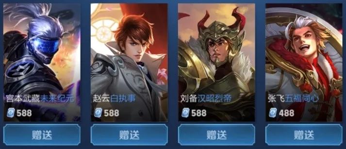 南针 南针
