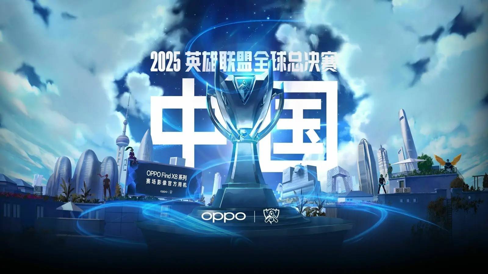詹姆斯提前 詹姆斯提前